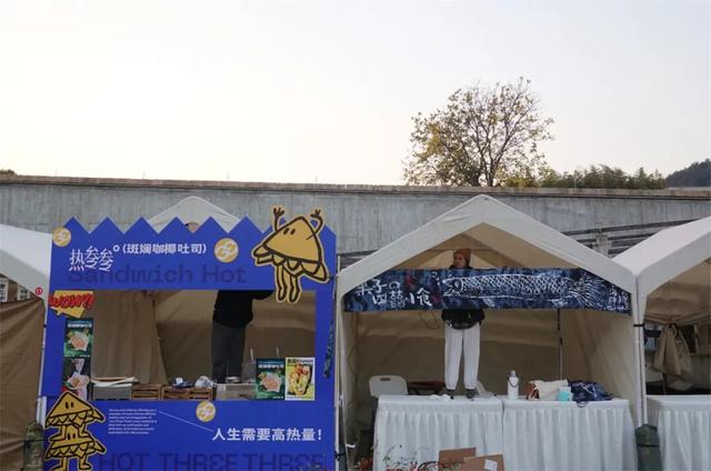 连嗨3天！富阳人抓紧去逛，福利超多，强烈推荐！