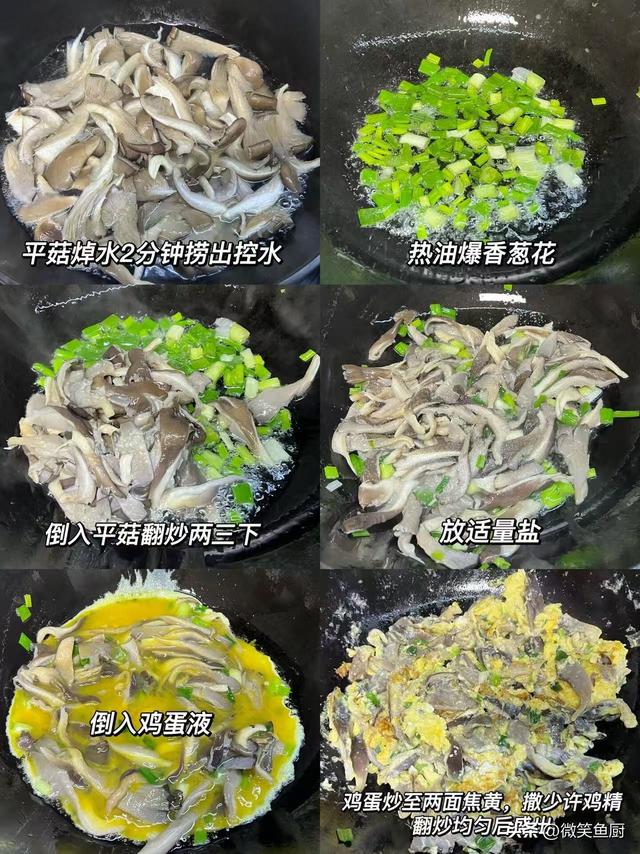 这菜再贵也要吃，大量上市！通便排毒，杀菌消炎，不懂吃真可惜！