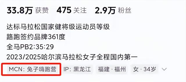 底裤被扒光！女护士夺冠，几乎每个月都在参赛，评论区被骂关闭