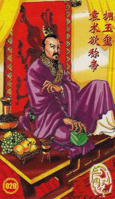 童年回忆——小当家：三国列传卡牌欣赏