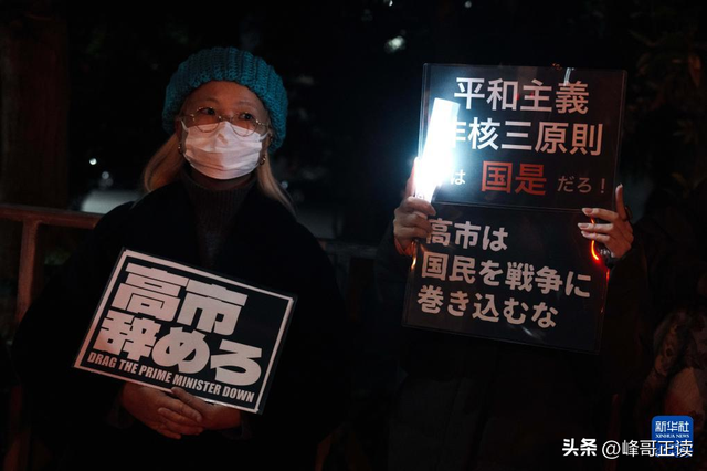 46条中日航线取消才1天，就炸出一群“牛鬼蛇神”，郑强说对了