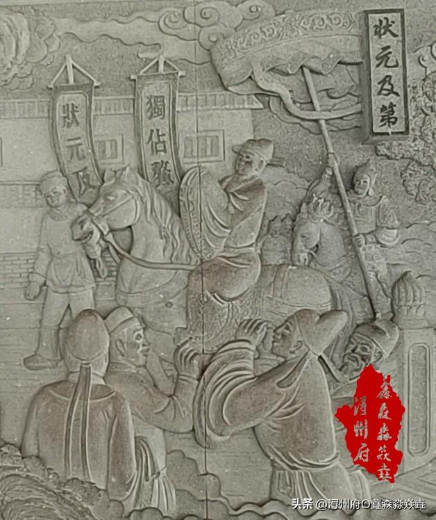 广西人文：阅不尽的桂林王城——王城三组“及第”碑刻的由来