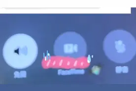 #葛晓倩放出神秘人录音#葛晓倩已报警#图片