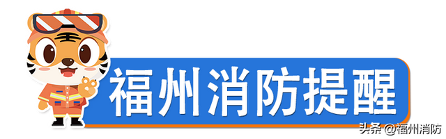 闹元宵啦！福州元宵赏灯地图出炉，看完直接出发～