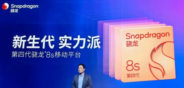 小米“新卷王”诞生，16G+1T+7550mAh电池，顶配版只要2159元