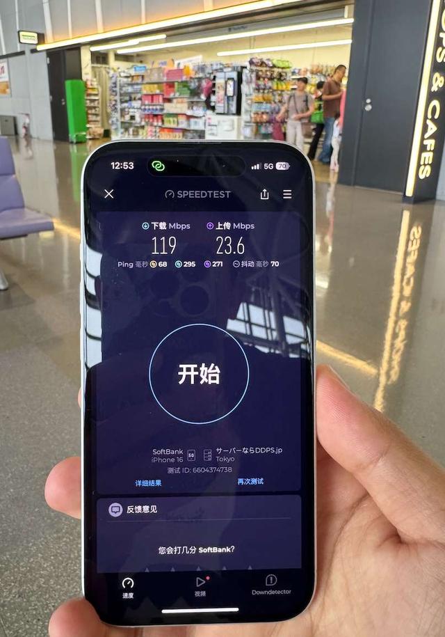 日本用什么路由器？入门WiFi6竟然卖1000元，宽带移动网络有惊喜