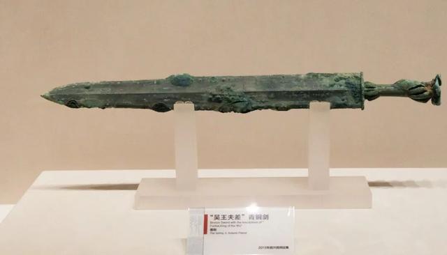 时光里的绍兴：大禹之后，江南之间