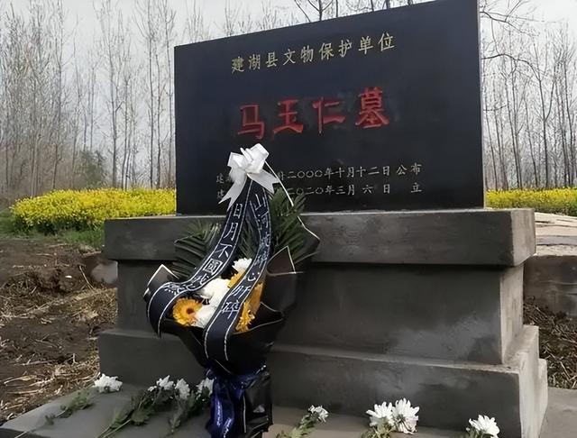 土匪马玉仁洗劫小镇，掳走几十个姑娘，却被国共双方共同认作英雄