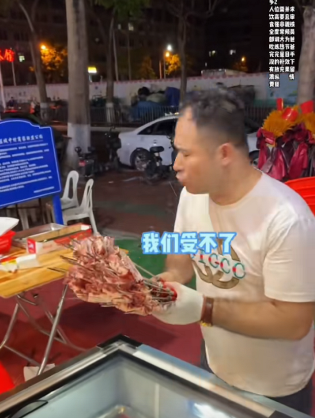 新疆文旅又白干！1000元自助吃太多老板生气，付款2000元才走人