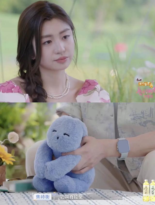 别被“笨蛋美女”骗了！蓝蓝才是《心动的信号》里的“高端玩家”