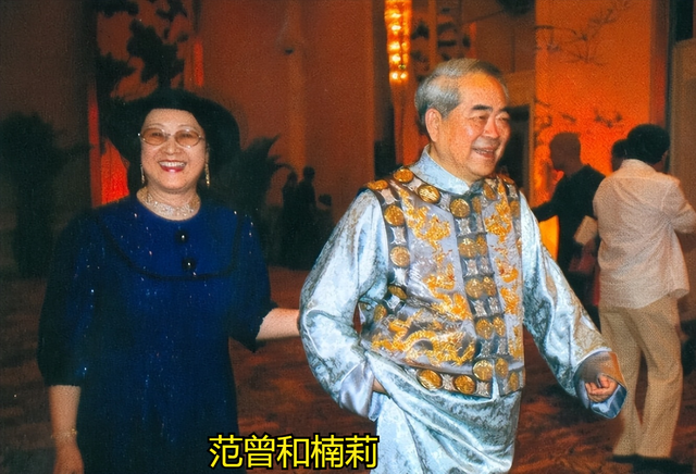 范曾失联后续：徐萌身材臃肿，穿哺乳衣陪伴在侧，疑已怀孕生子