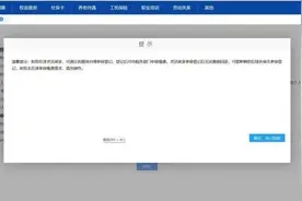 灵活就业人员参保缴费指南图片