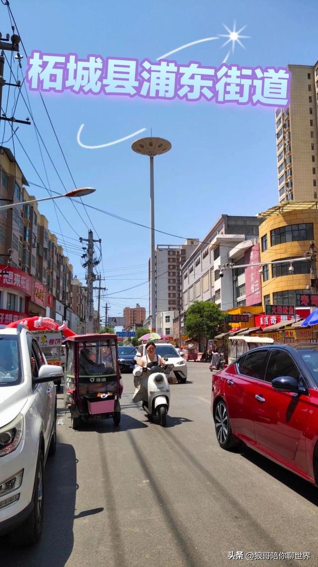 一篇文章带你了解柘城县下属所有乡镇！跟我走吧！