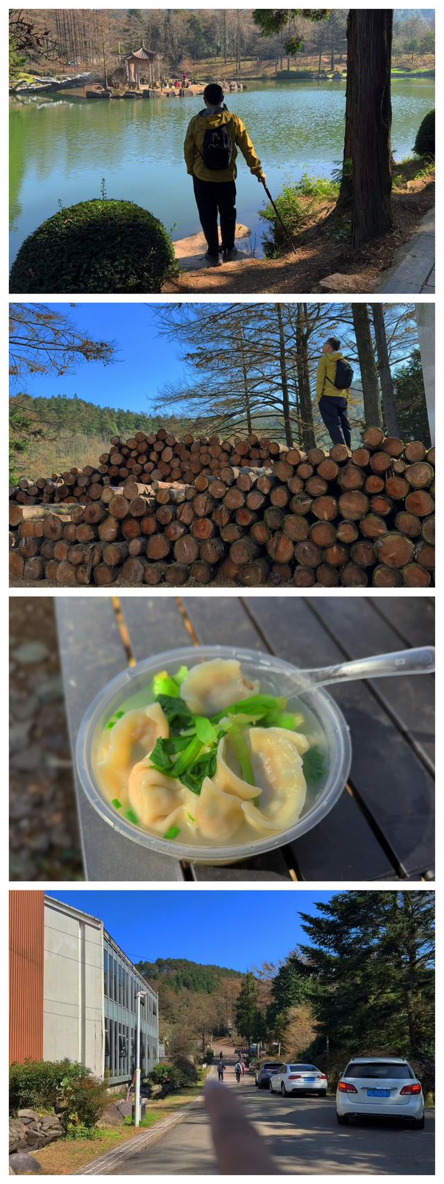 小而美徒步｜家门口的“小雨崩”：四明山十字裤，攻略指南