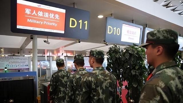 国家进入一级战备状态，紧急召回的军人，如果买不到车票怎么办