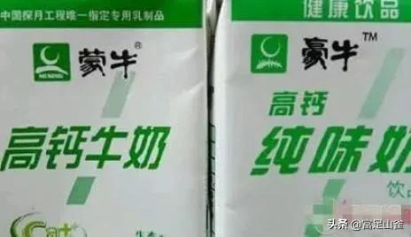 这3种假牛奶已被列入黑名单，很多家长还成箱买，浪费钱还坑娃！