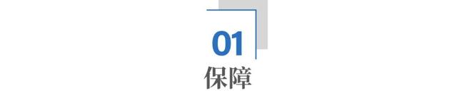 保障7.3亿人次出行：中国机场设备，开始领跑全球
