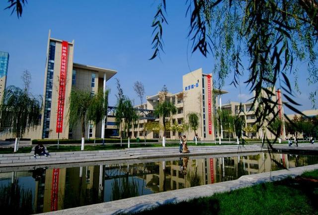 河北省大学排名“大调整”！河北农大位列第四，燕山大学无缘前20