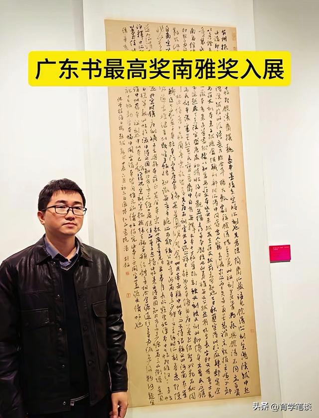 头衔再多也没用！广东书法家潘朝铭去世，年仅43岁，几天前还露面