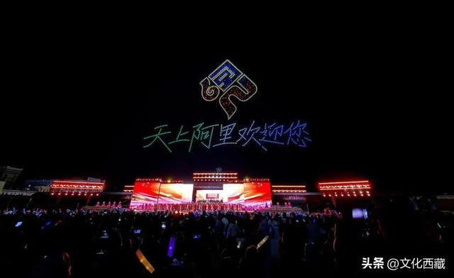 听劝来这！天上阿里，旅游天花板！