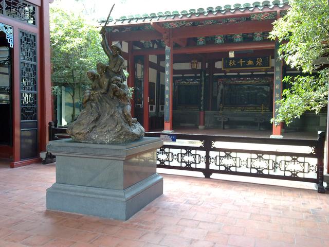 福州船政博物馆（2011.2.3）