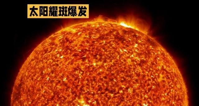 大量星链卫星突然坠落地球！神舟二十号才飞行3个月，会有危险吗