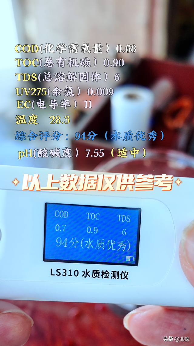 实测桂林花江小溪与泉水，取水的人络绎不绝