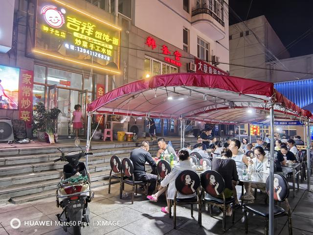 去獐子岛购票难费尽周折，上獐子岛住宿惨令人沮丧