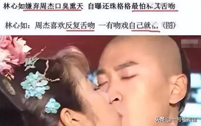 陪玩陪睡只是冰山一角，继王晶	、向太后 周杰再曝潜规则 杨紫都难逃