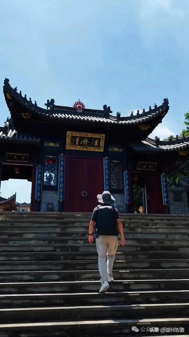 是时候来温州这座千年古刹，探寻传奇故事！