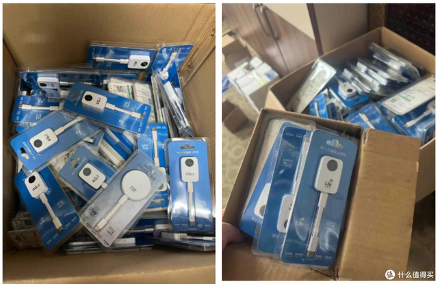 大量4G随身WiFii流入闲鱼，10元不到不限流量，是什么坑？