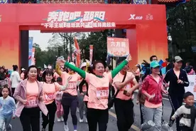 邵声 | 春风十里，邵阳奔跑向前图片