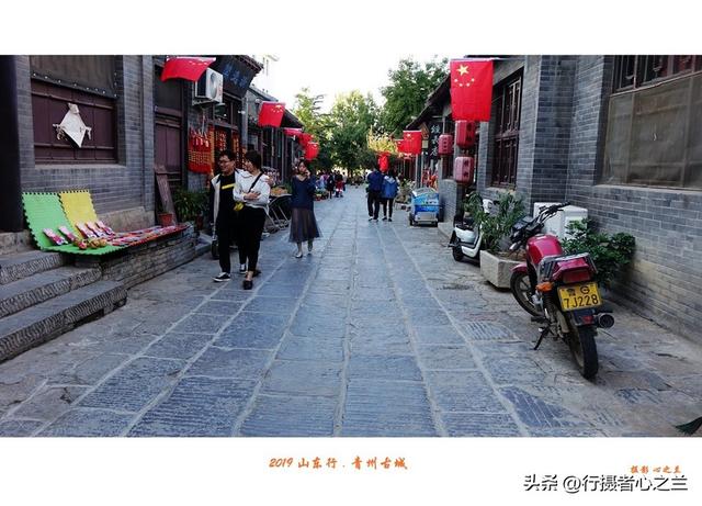 山东行游影记（138）—青州古城北门大街