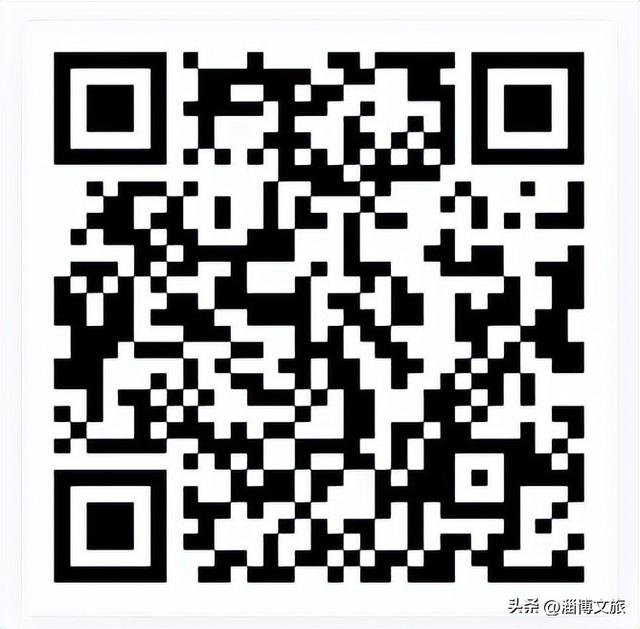 免费！真香！我要去淄博看“齐鲁超赛”了！逛玩指南→