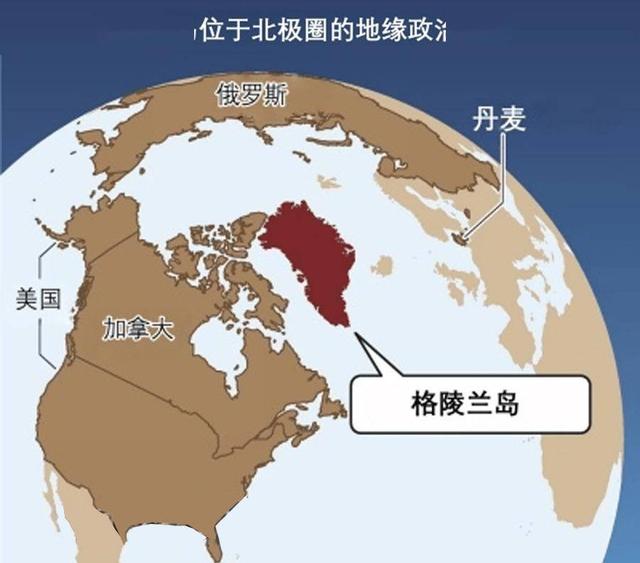 垂涎格陵兰还没翻篇，特朗普一意孤行