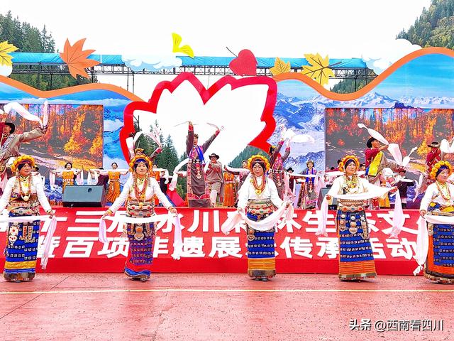 亚洲最大彩林引爆金秋 藏在川西北的瑰宝：2025黑水冰川彩林季启幕