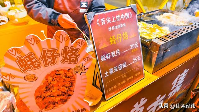 首秀!第 40 届秦淮灯会南部新城分会场 亮灯马年灯影芬兰风情出彩