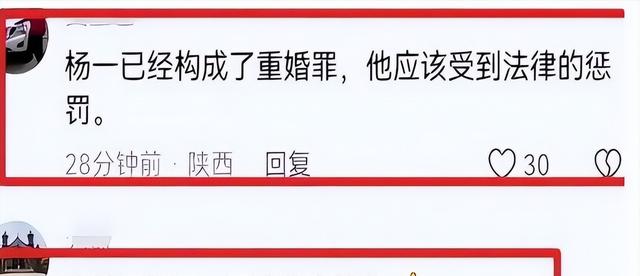 相声世家三代积累的金饭碗，被这个败家子彻底砸烂了