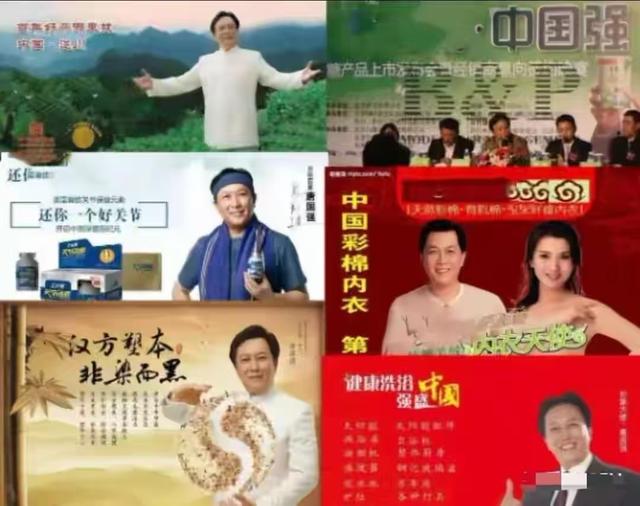 93阅兵结束3天，让人担心的事还是发生了，王雷无辜，唐国强最冤