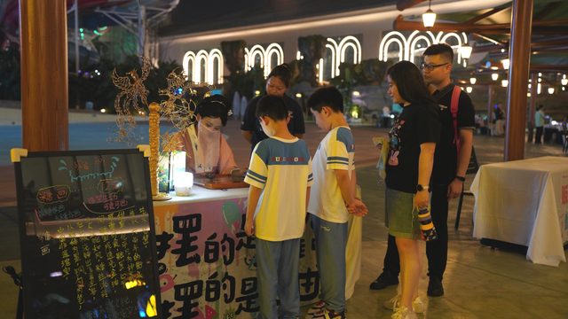 夜游上新！武汉城建开元森泊度假乐园“提灯夜游”活动正式上线→
