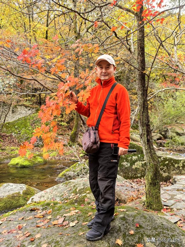 2025辽宁赏秋之旅日记(3)——游览洋湖沟和老边沟