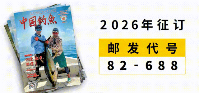游钓四方｜爱随行 我和她的泰国秋兰湖探钓之旅