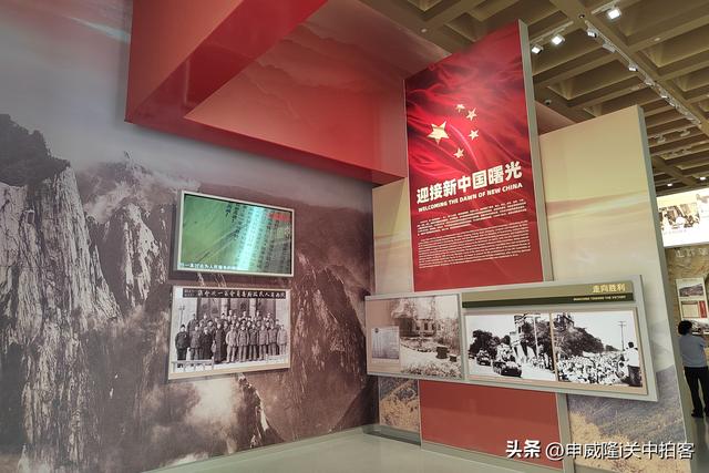 渭南市富平县：参观关中革命纪念馆