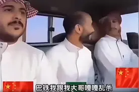 日本被玩坏了！巴基斯坦成为全球航天强国，网友纷纷整活！笑不活图片