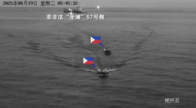 挑战两大红线？阅兵前又一个搅局国家出现，中方：后果自行承担