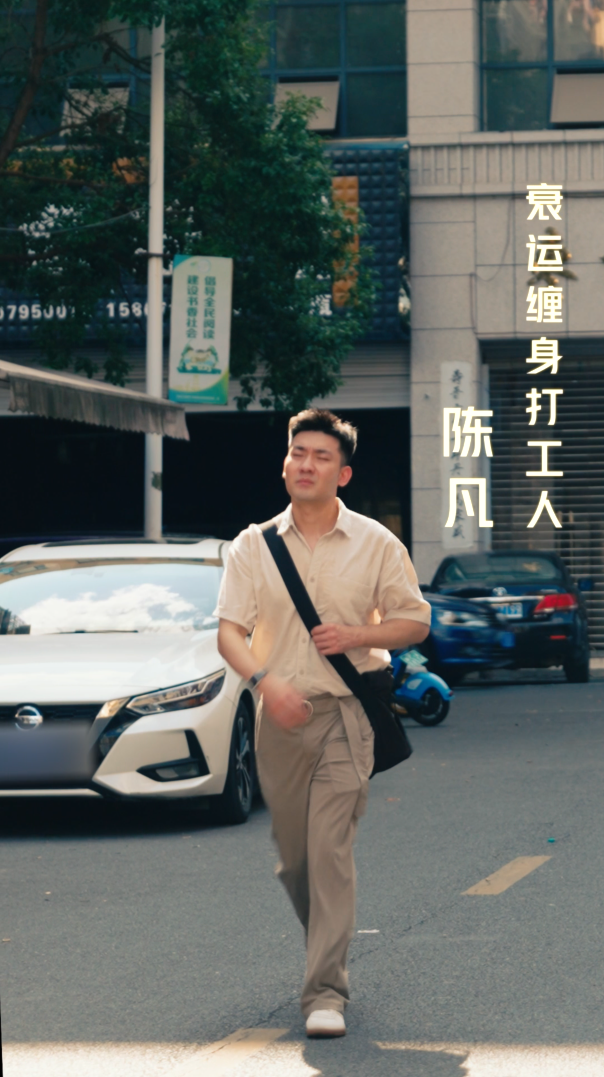 全！网！追！宜春文旅首部短剧