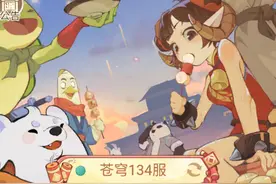 《无名之辈》手游的新手全面攻略，结合职业选择、资源管理和阵容图片