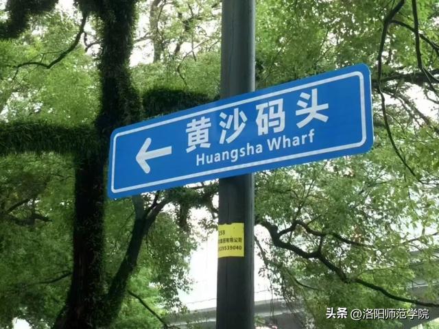 这个暑假，你去哪啦？