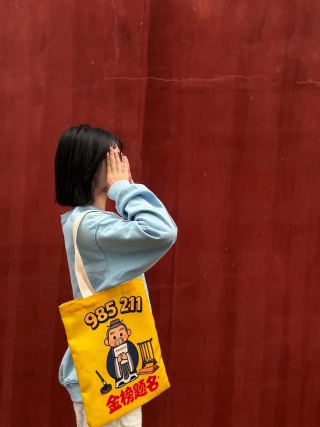 暖冬“趣”圣，文昌孔庙文创上新啦！快来和Q版孔夫子晒个太阳