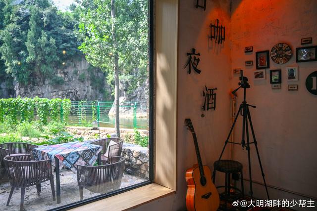 初秋，济南的“小桂林”美如画，咖啡与山水真的很配！